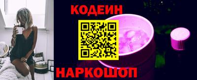 MESCALINE Нарткала