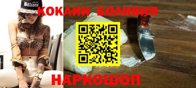 MESCALINE Нарткала