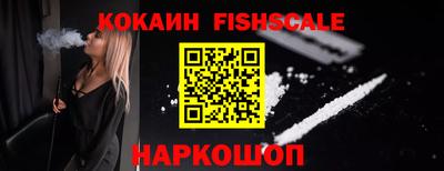 дурь Нальчик