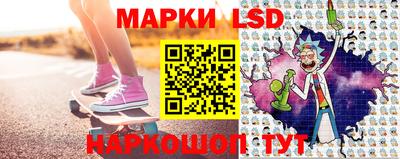 MESCALINE Нарткала