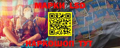 МДМА Наро-Фоминск