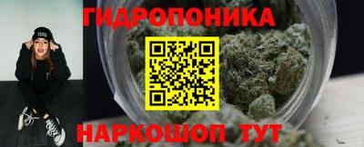 дурь Нальчик