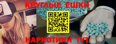 дурь Нальчик