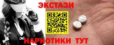 дурь Нальчик