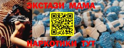 дурь Нальчик
