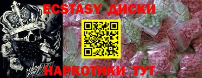 дурь Нальчик