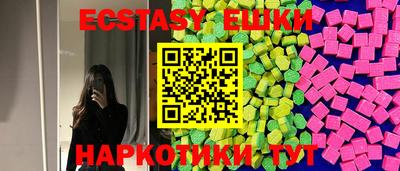 MESCALINE Нарткала