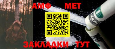 дурь Нальчик