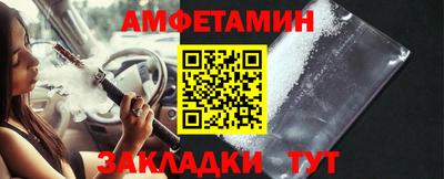 дурь Нальчик