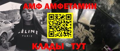 MESCALINE Нарткала