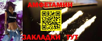 MESCALINE Нарткала