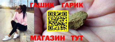 дурь Нальчик