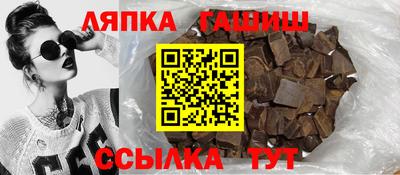 МДМА Наро-Фоминск