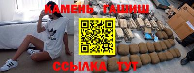 дурь Нальчик