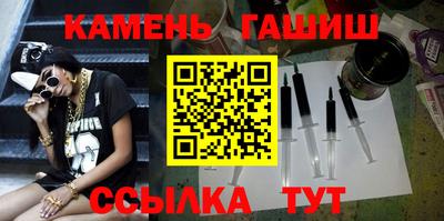 МДМА Наро-Фоминск