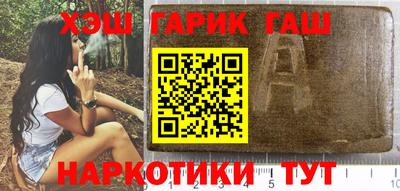 МДМА Наро-Фоминск