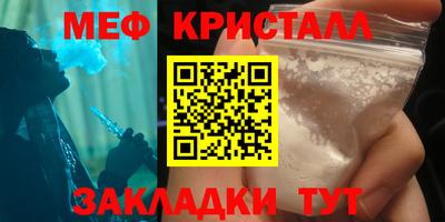 дурь Нальчик