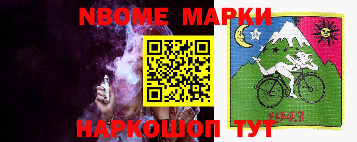 ЛСД экстази ecstasy  ЛСД экстази  Вход с VPN  Карасук  ЛСД экстази ecstasy 